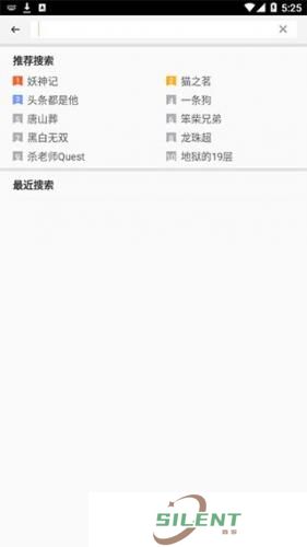 动漫之家社区