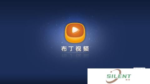 布丁视频