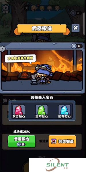 狂暴小鸡