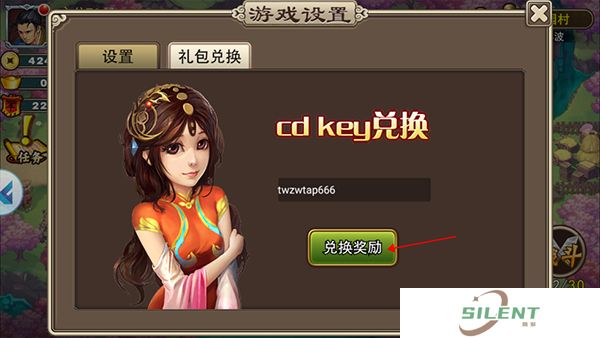 塔王之王手机版