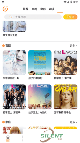 腐剧tv
