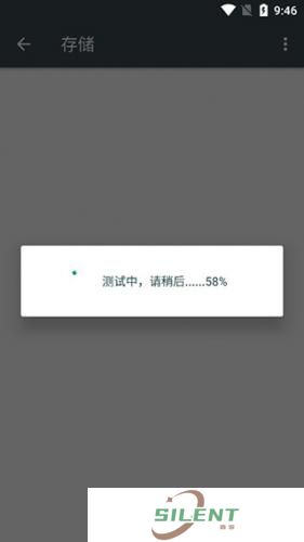 隐秘参数