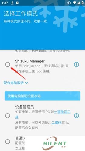 冰箱