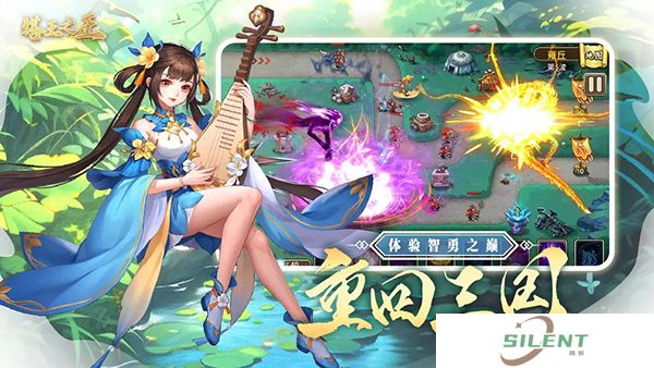 塔王之王手机版