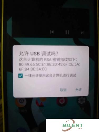 冰箱