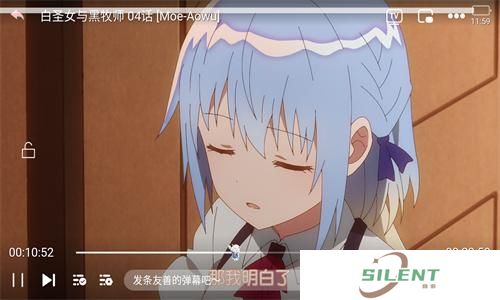 喵次元动漫app