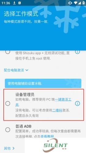 冰箱