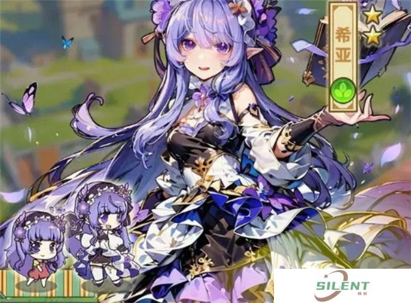 魔法祈幻界