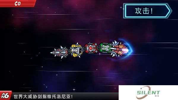 庞然巨物下载