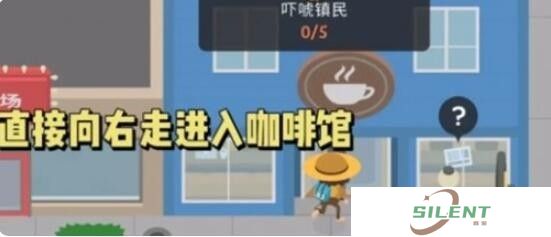 捣蛋大脚怪手游