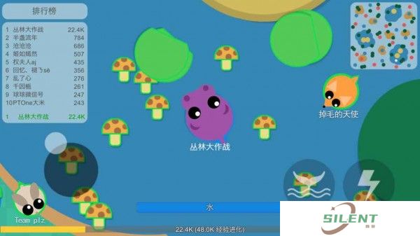 丛林大作战