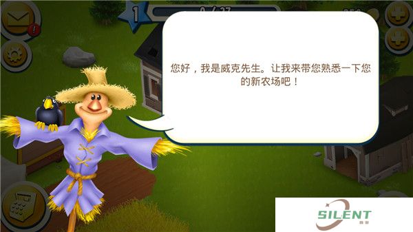 卡通农场手机版
