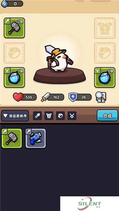 狂暴小鸡