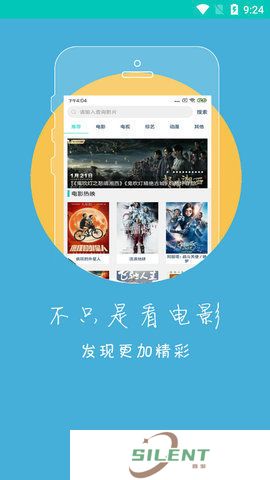 冬瓜视频最新版