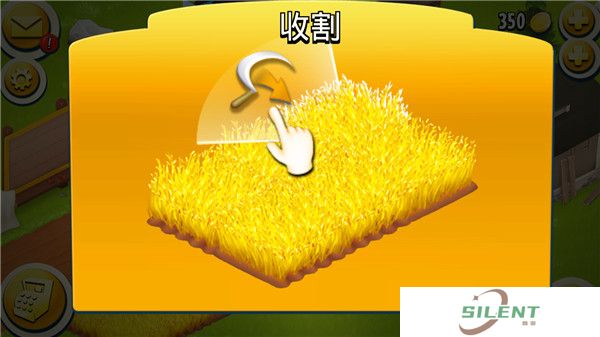 卡通农场手机版
