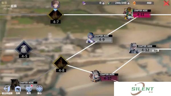 异度旅人中文版