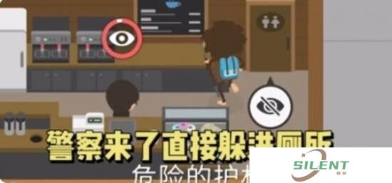 捣蛋大脚怪手游