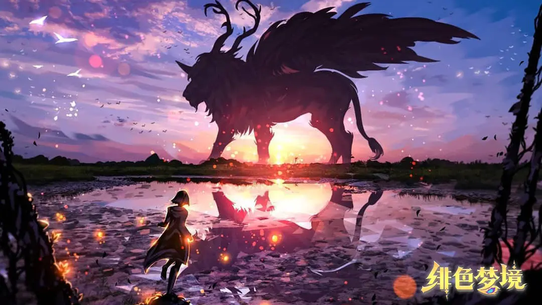 绯色梦境手机版