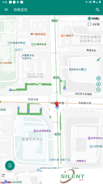 标枪定位