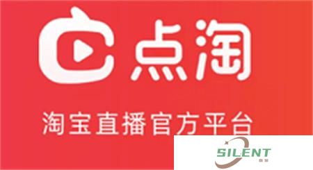 点淘