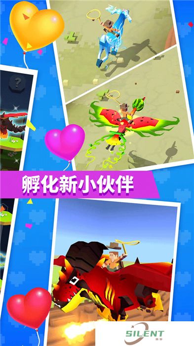 疯狂动物园汉化版