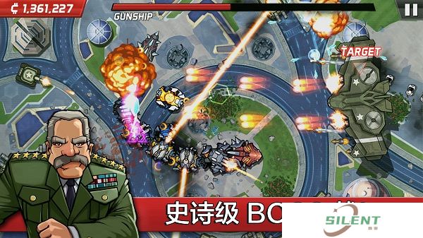 庞然巨物下载
