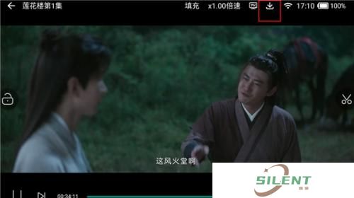 爱看影视2025