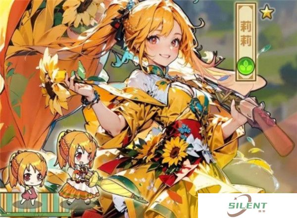 魔法祈幻界