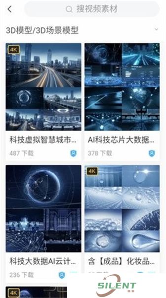 vj师网