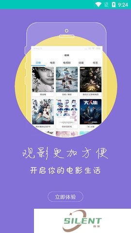 冬瓜视频最新版