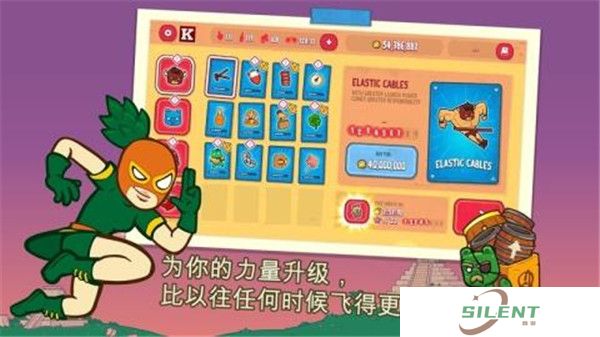 野牛复仇记
