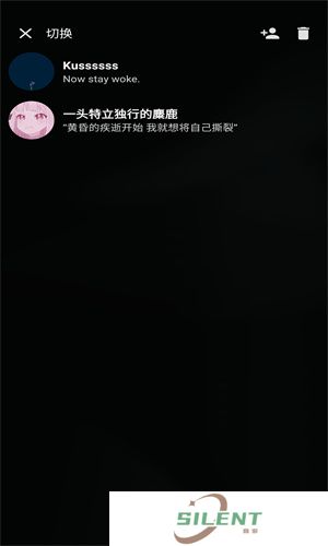 倒带app