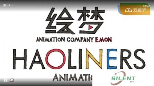 哔哩哔哩tv版