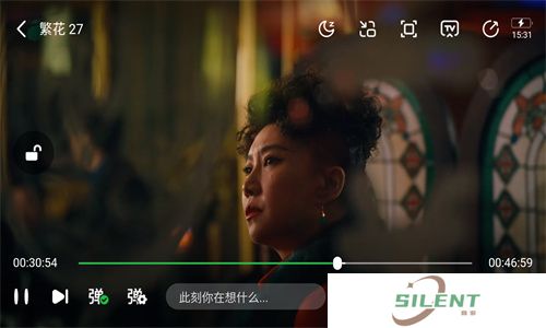 竹子视频