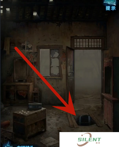 纸嫁衣6千秋魇第三章怎么通关