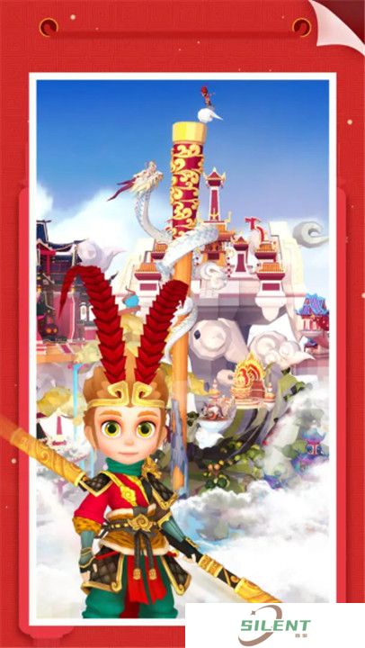 我爱拼模型2025