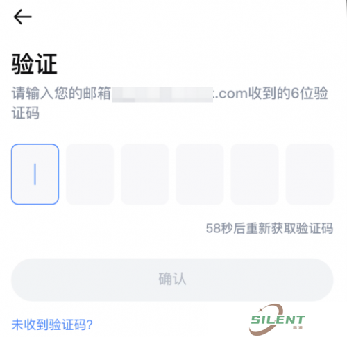 抹茶app账号注册
