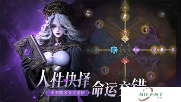 地下城堡4手游