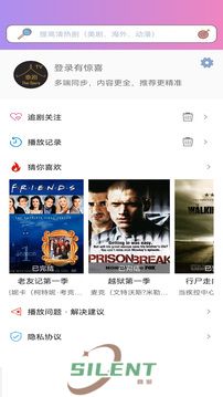 泰剧tv泰剧网