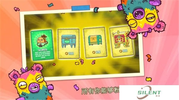 野牛复仇记