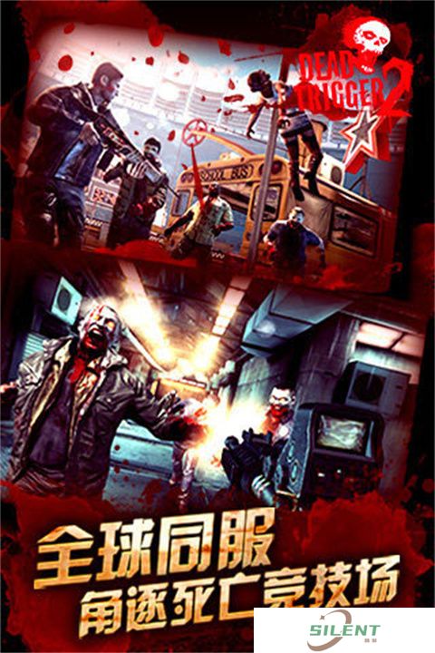 Dead Trigger 2