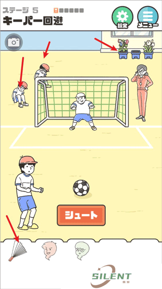 神回避5汉化版