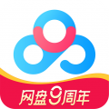 百度网盘
