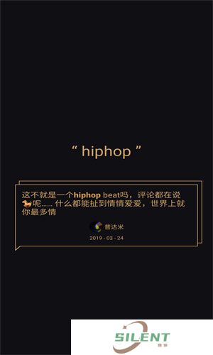 倒带app