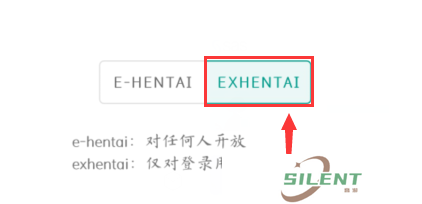 ehviewer绿色版最新版本登录