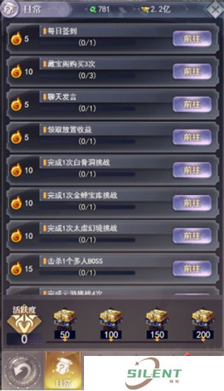 元启世界