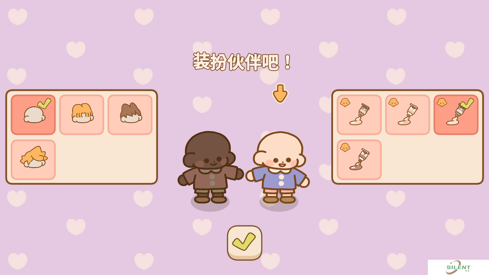 喵喵食谱日记游戏