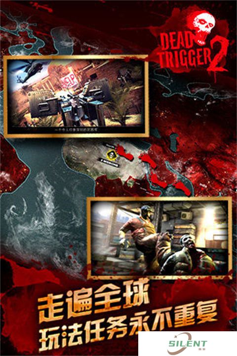 Dead Trigger 2