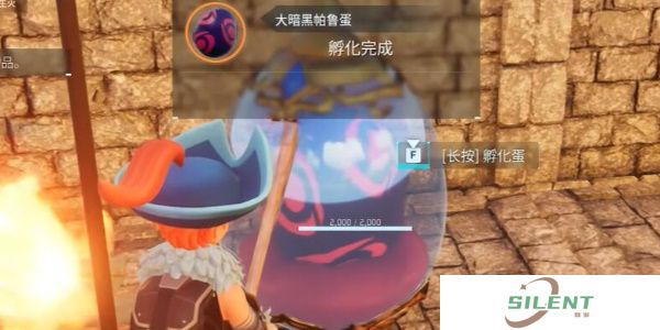 幻兽帕鲁怎么孵蛋
