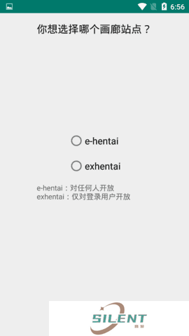ehviewer绿色版1.9.9.8